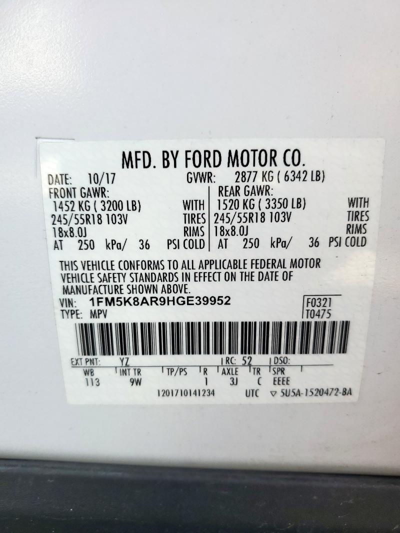 1FM5K8AR9HGE39952 - 2017 FORD EXPLORER POLICE INTERCEPTOR თეთრი ფოტო 13