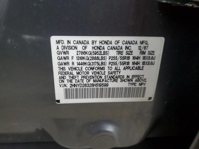 2HNYD28328H519599 - 2008 ACURA MDX TECHNOLOGY ნაცრისფერი ფოტო 13