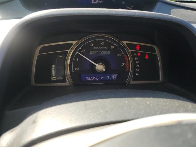 JHMFA36287S030894 - 2007 HONDA CIVIC HYBRID SILVER photo 9