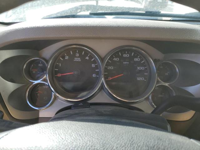 1GCHK23K98F106378 - 2008 CHEVROLET SILVERADO K2500 HEAVY DUTY WHITE photo 9