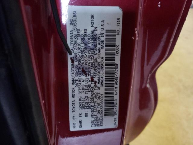 5TEUU42NX5Z088021 - 2005 TOYOTA TACOMA ACCESS CAB წითელი ფოტო 12