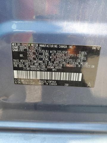 2T3BF4DVXCW214031 - 2012 TOYOTA RAV4 BLUE photo 13