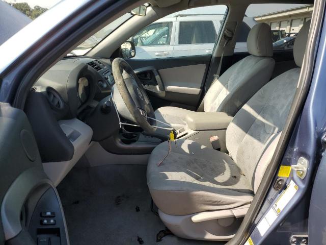 2T3BF4DVXCW214031 - 2012 TOYOTA RAV4 BLUE photo 7