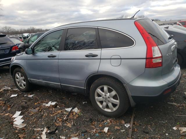 5J6RE48579L002138 - 2009 HONDA CR-V EX BLUE photo 2