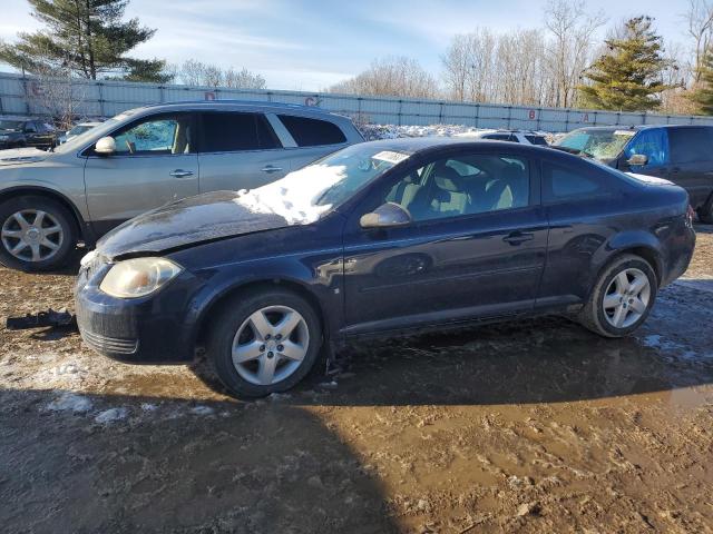 1G1AL18F387163554 - 2008 CHEVROLET COBALT LT BLUE photo 1