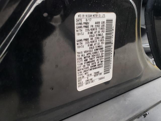 JN8AT2MT9HW406920 - 2017 NISSAN ROGUE S შავი ფოტო 13