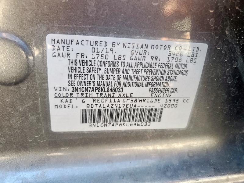 3N1CN7AP8KL846033 - 2019 NISSAN VERSA S Boz foto 12