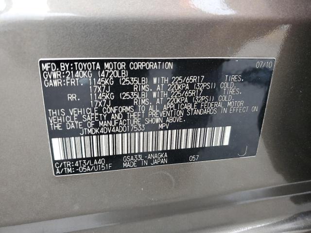 JTMDK4DV4AD017533 - 2010 TOYOTA RAV4 LIMITED GRAY photo 13