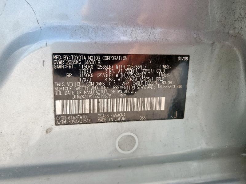 JTMZK31V585019378 - 2008 TOYOTA RAV4 LIMITED GREEN photo 13