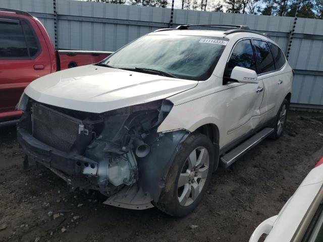 1GNKRJKD7FJ117878 - 2015 CHEVROLET TRAVERSE LTZ WHITE photo 1