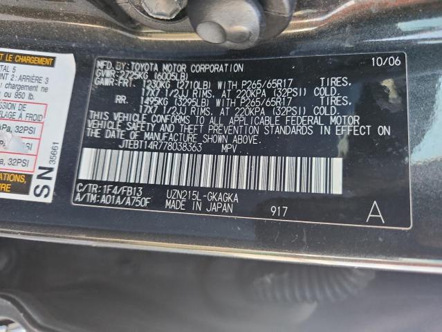 JTEBT14R778038363 - 2007 TOYT 4RUNNER SR5 灰色 照片 13