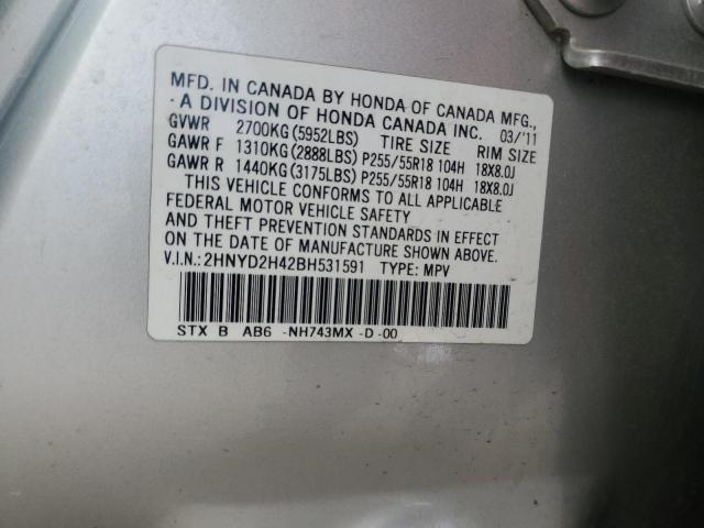 2HNYD2H42BH531591 - 2011 ACURA MDX TECHNOLOGY Bej fotoğraf 13