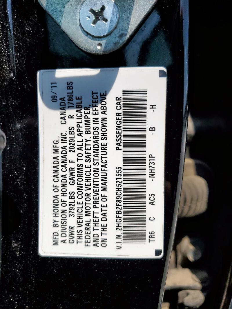 2HGFB2F89CH521555 - 2012 HONDA CIVIC EX 黑色 照片 12