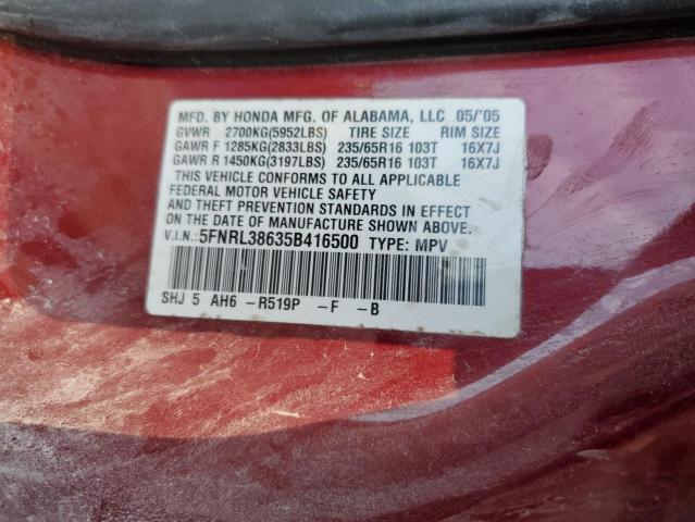 5FNRL38635B416500 - 2005 HONDA ODYSSEY EXL BURGUNDY photo 14