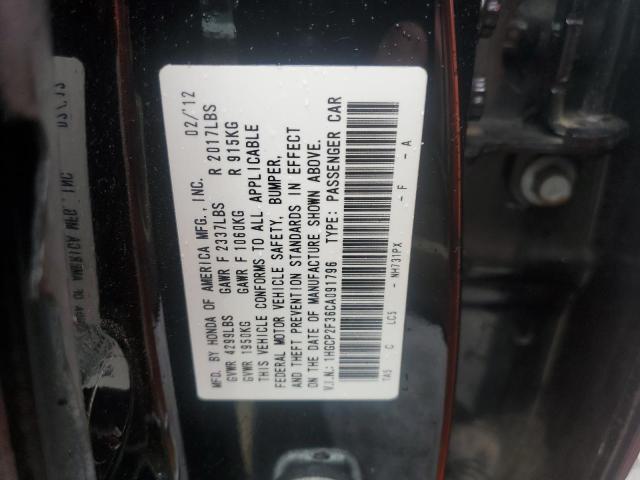 1HGCP2F36CA091796 - 2012 HONDA ACCORD LX 黑色 照片 12