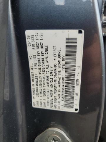 5J8TB18569A007041 - 2009 ACURA RDX TECHNOLOGY Сұр фото 13