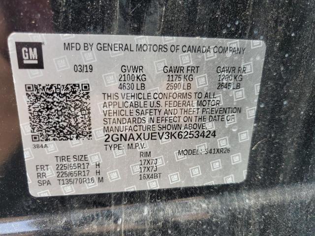 2GNAXUEV3K6253424 - 2019 CHEVROLET EQUINOX LT Чорний фото 12