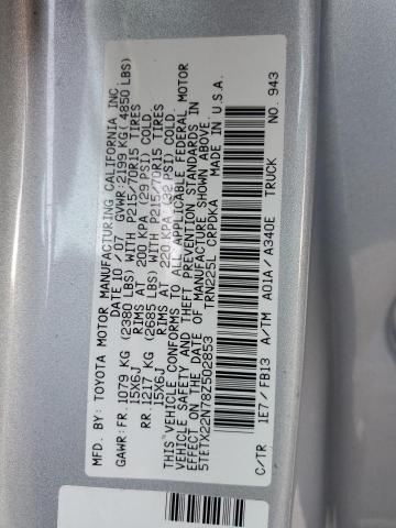 5TETX22N78Z502853 - 2008 TOYOTA TACOMA ACCESS CAB Күміс фото 12