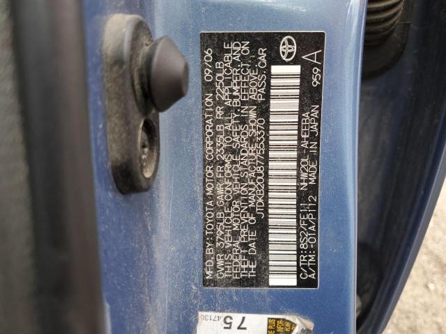 JTDKB20U877553370 - 2007 TOYOTA PRIUS BLUE photo 13