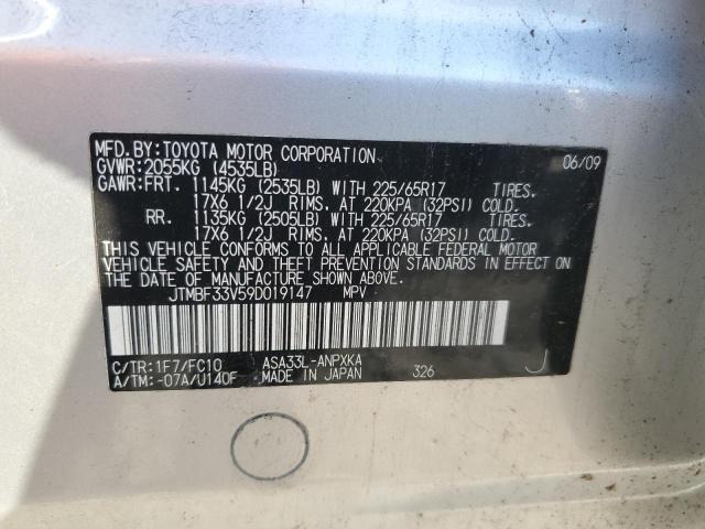 JTMBF33V59D019147 - 2009 TOYOTA RAV4 Silber Foto 13