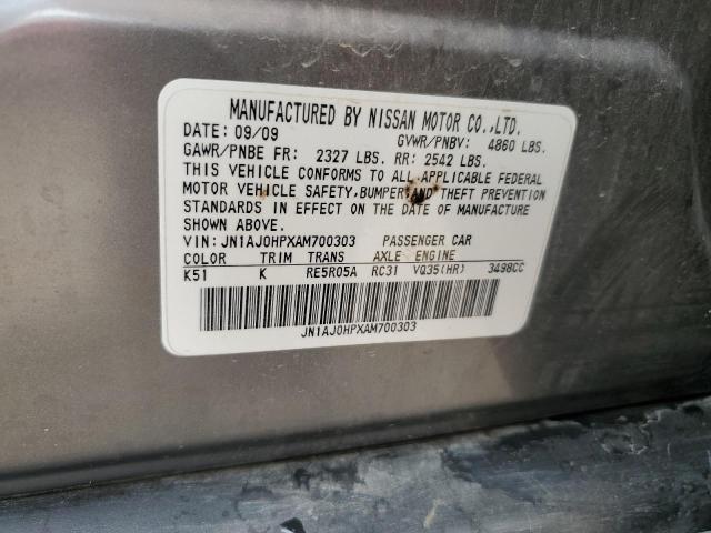 JN1AJ0HPXAM700303 - 2010 INFINITI EX35 BASE Gri fotoğraf 13