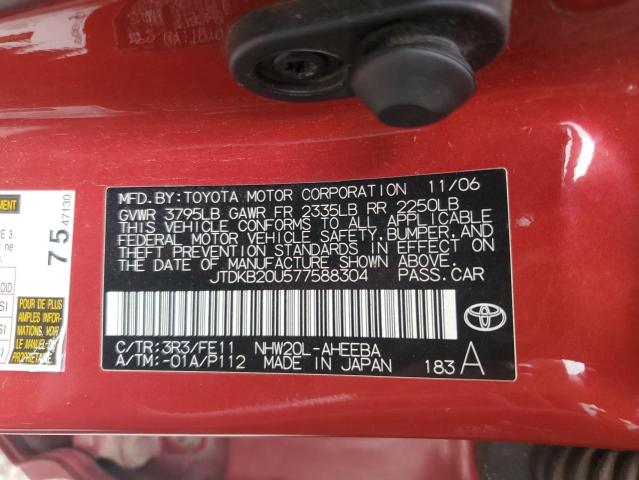 JTDKB20U577588304 - 2007 TOYOTA PRIUS 红色 照片 12