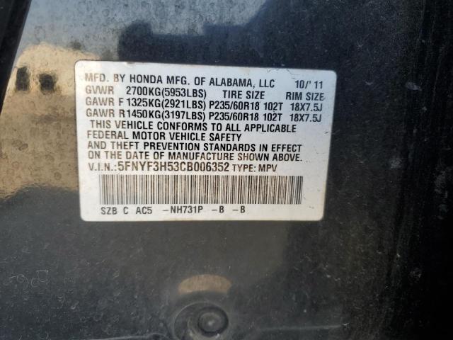 5FNYF3H53CB006352 - 2012 HONDA PILOT EXL 黑色 照片 13