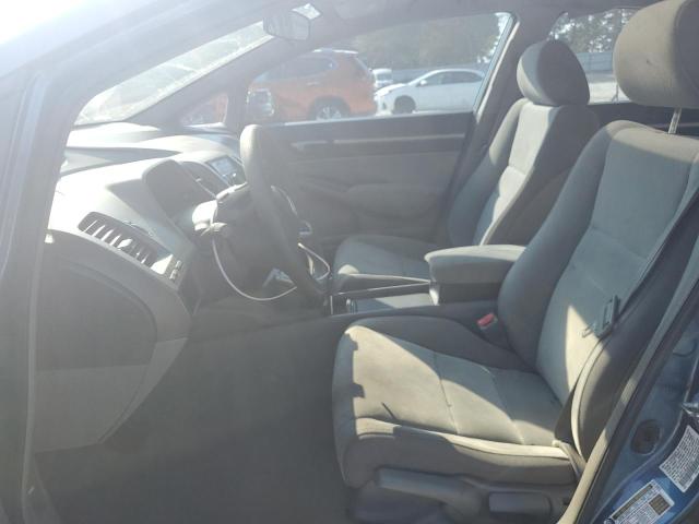 19XFA1F83AE027597 - 2010 HONDA CIVIC EX 蓝色 照片 7