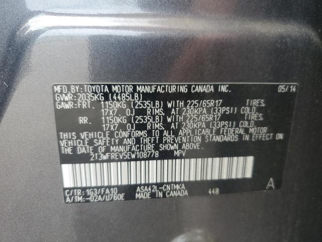 2T3WFREV5EW108778 - 2014 TOYOTA RAV4 XLE GRAY photo 13