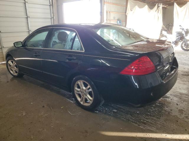 1HGCM56757A211557 - 2007 HONDA ACCORD EX 黑色 照片 2