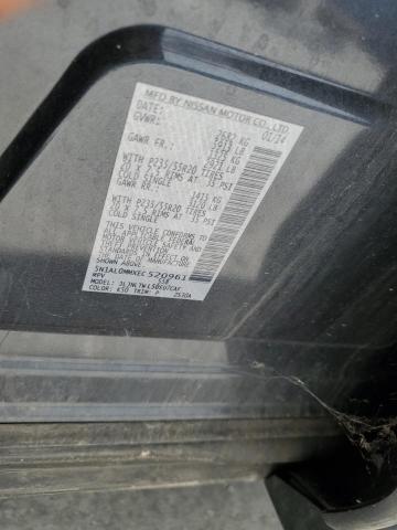 5N1AL0MMXEC520961 - 2014 INFINITI QX60 ნაცრისფერი ფოტო 13