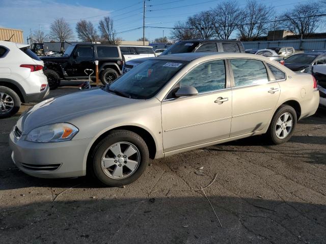 2G1WT58KX81369977 - 2008 CHEVROLET IMPALA LT GOLD photo 1