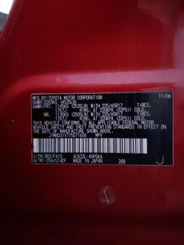 JTMBD31V775071606 - 2007 TOYOTA RAV4 LIMITED RED photo 13