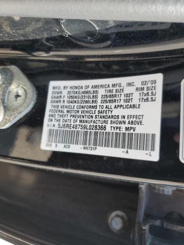 5J6RE48759L028366 - 2009 HONDA CR-V EXL BLACK photo 13