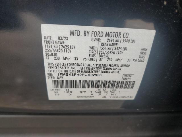 1FMSK8FH9PGB02926 - 2023 FORD EXPLORER LIMITED 蓝色 照片 13