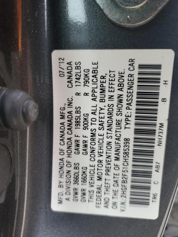 2HGFB2F51CH585398 - 2012 HONDA CIVIC LX GRAY photo 12