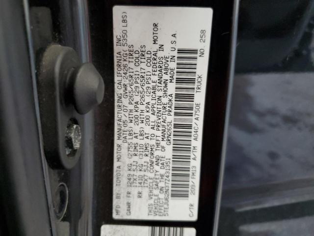 5TEJU62N37Z431351 - 2007 TOYOTA TACOMA DOUBLE CAB PRERUNNER BLACK photo 12