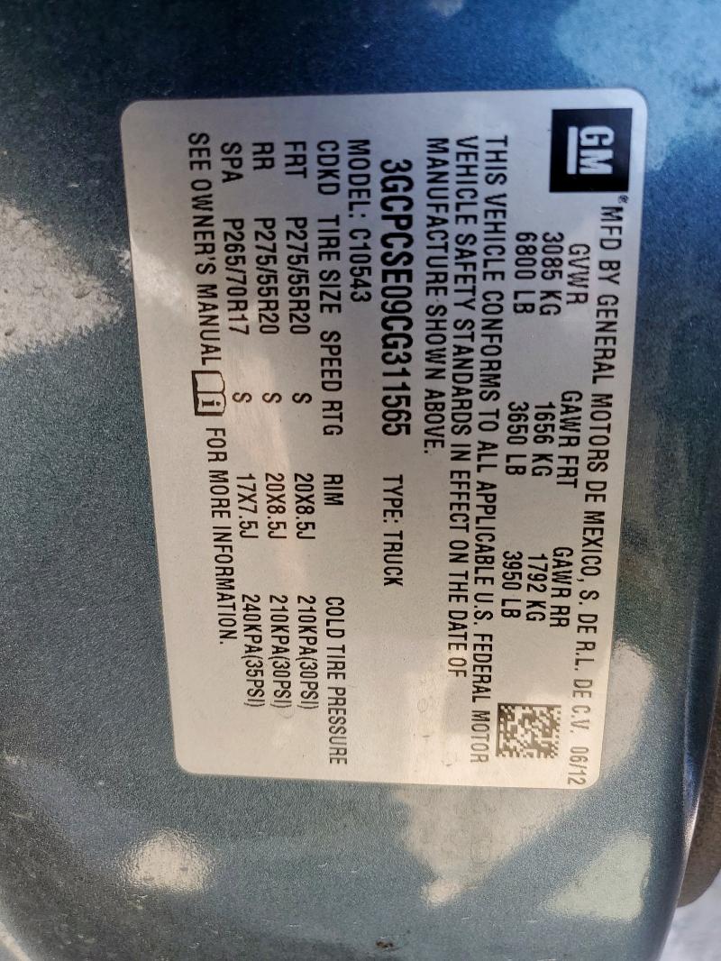 3GCPCSE09CG311565 - 2012 CHEVROLET SILVERADO C1500 LT 蓝色 照片 12