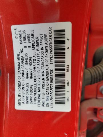 2HGFC2F79JH533738 - 2018 HONDA CIVIC EX 红色 照片 12