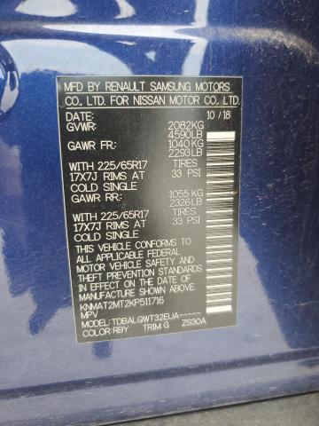 KNMAT2MT2KP511716 - 2019 NISSAN ROGUE S BLUE photo 13