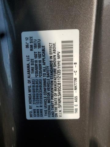 5FNRL5H95CB112135 - 2012 HONDA ODYSSEY TOURING 石墨色 照片 12