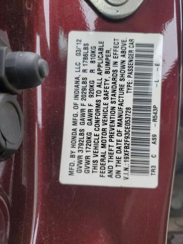 19XFB2F93CE053728 - 2012 HONDA CIVIC EXL RED photo 12