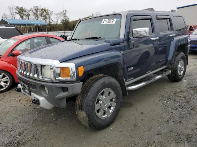 5GTEN43E788188656 - 2008 HUMMER H3 LUXURY BLUE photo 1