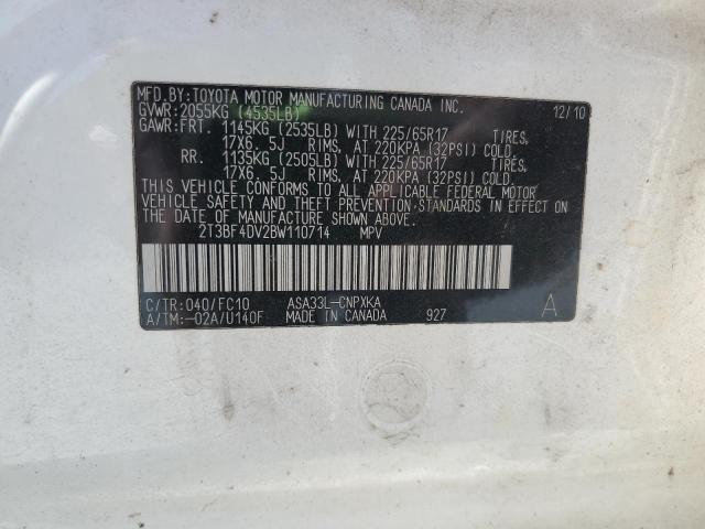 2T3BF4DV2BW110714 - 2011 TOYOTA RAV4 白色 照片 13