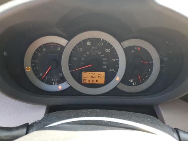 2T3BF4DV2BW110714 - 2011 TOYOTA RAV4 白色 照片 9