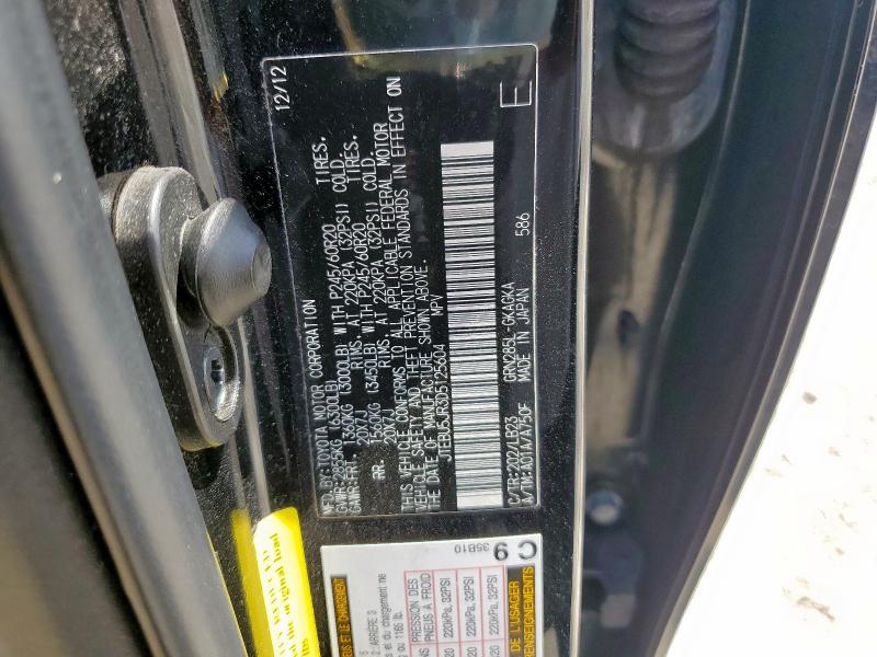 JTEBU5JR3D5125604 - 2013 TOYOTA 4RUNNER SR5 შავი ფოტო 14