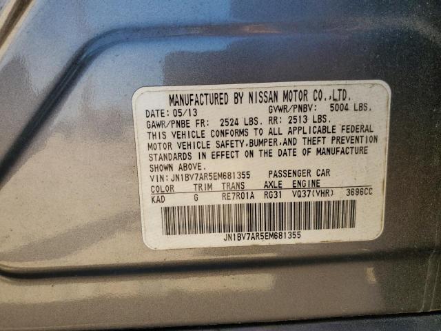 JN1BV7AR5EM681355 - 2014 INFINITI Q50 BASE GRAY photo 12