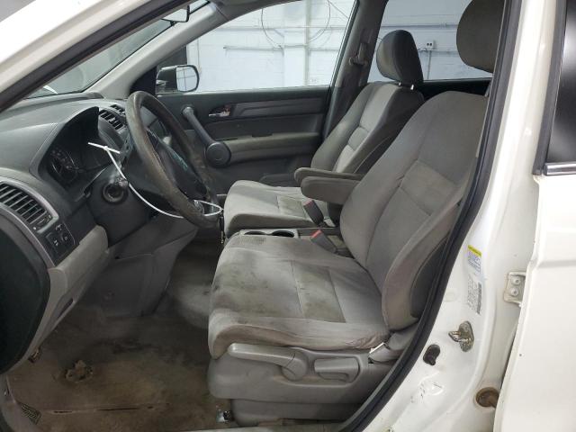 JHLRE48528C003379 - 2008 HONDA CR-V EX WHITE photo 7