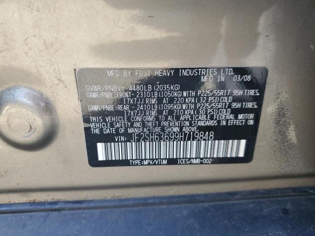 JF2SH63699H719848 - 2009 SUBARU FORESTER 2.5X PREMIUM 棕色 照片 13