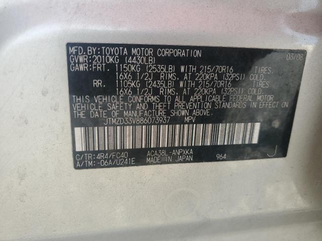 JTMZD33V886073937 - 2008 TOYOTA RAV4 GOLD photo 12